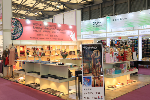 2020上海家用清洁及芳香用品OEM代工展