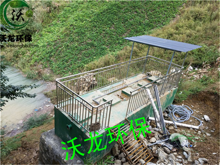 天津市洗涤污水处理设备销售热线山东沃龙环保设备有限公司