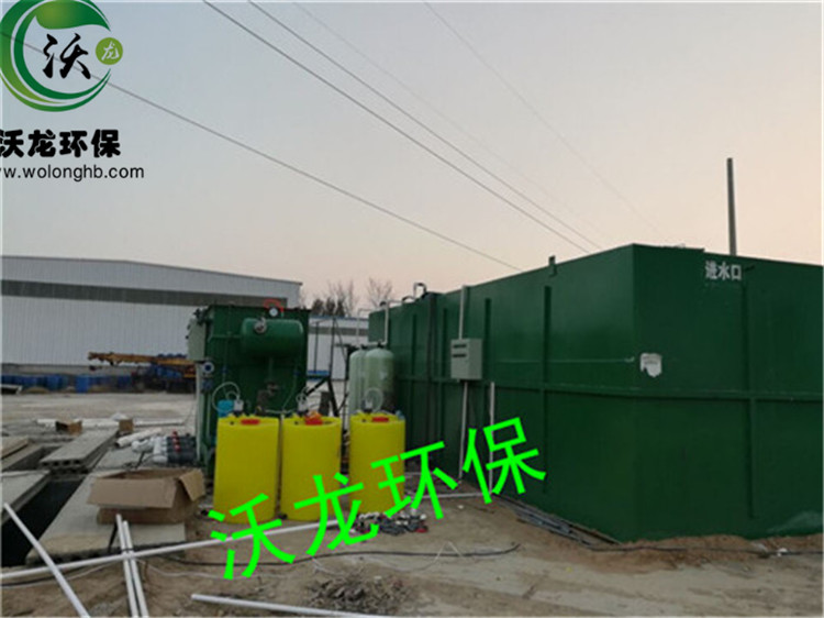 荆州市洗涤污水处理设备哪家好批发商潍坊沃龙环保设备