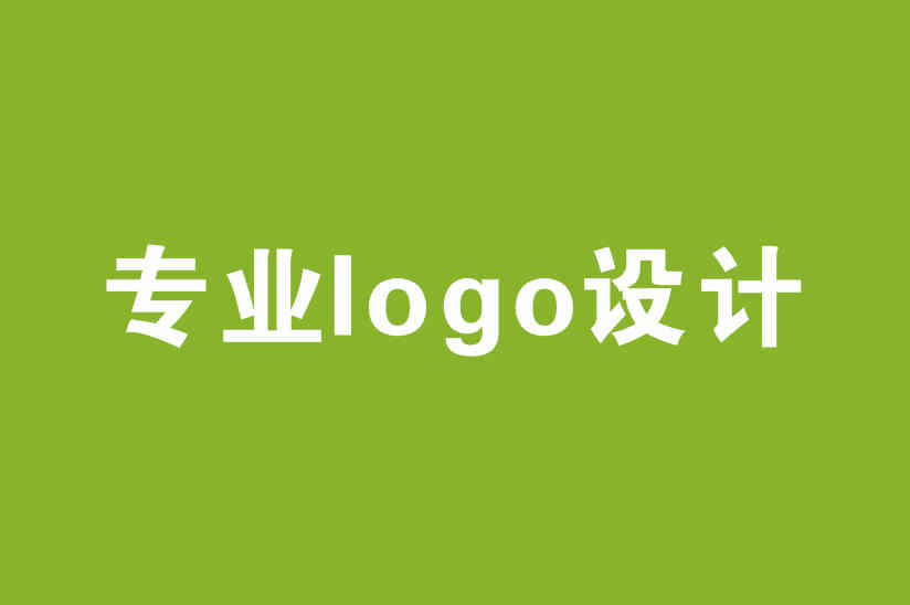 中安云城企业logo设计_企业商标logo