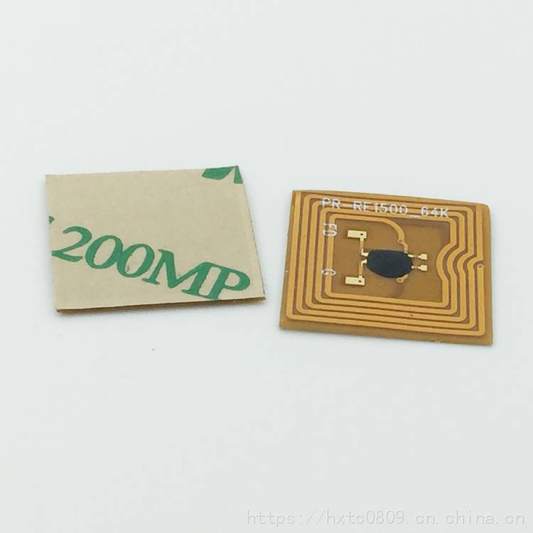 耐弯折小尺寸FPC电子标签|NFC柔性抗金属标签 |RFID抗金属标签