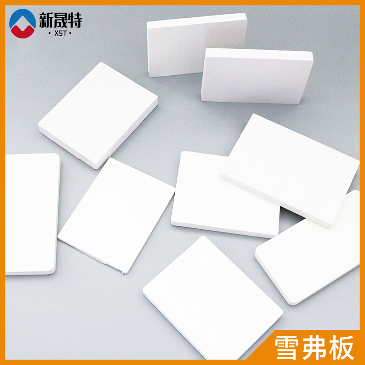 新晟特专业生产PVC灰硬板发泡板广告板 塑料板材 硬度高 质量好