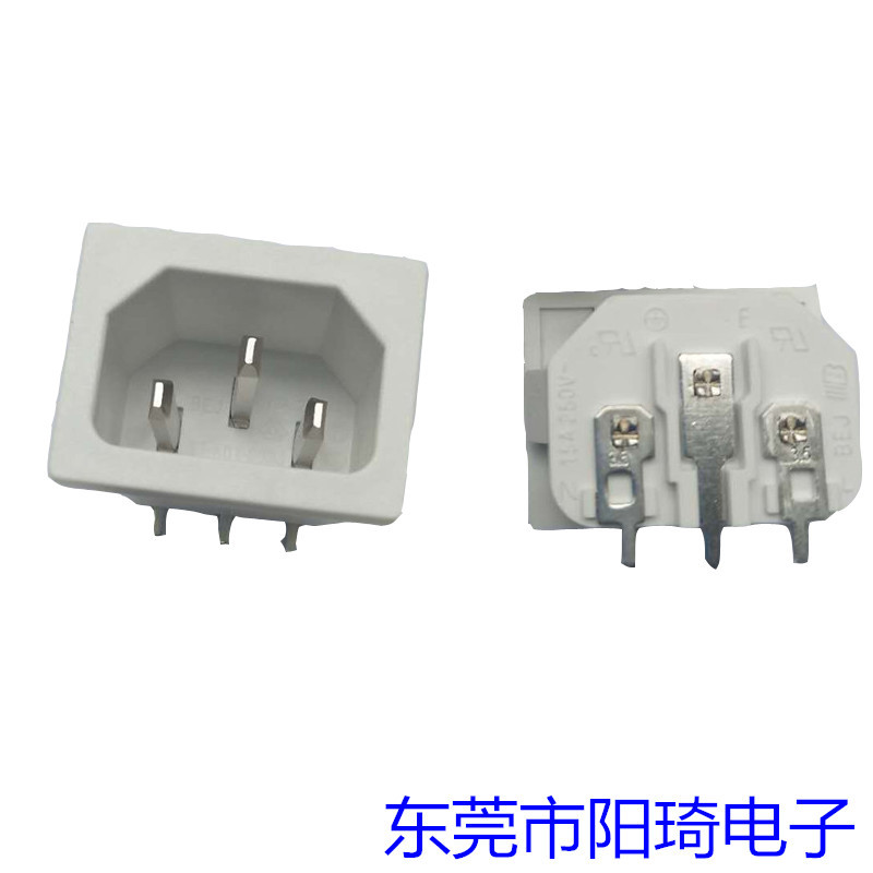 深圳厂家直销白色ST-A01-003JT-33品字型插座