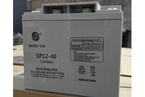 圣阳蓄电池SP12-40