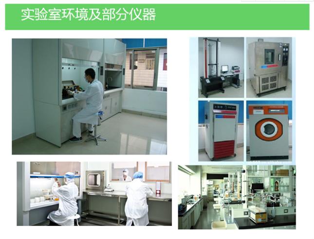 苏州FDA认证申请 深圳市凯欧检测技术有限公司