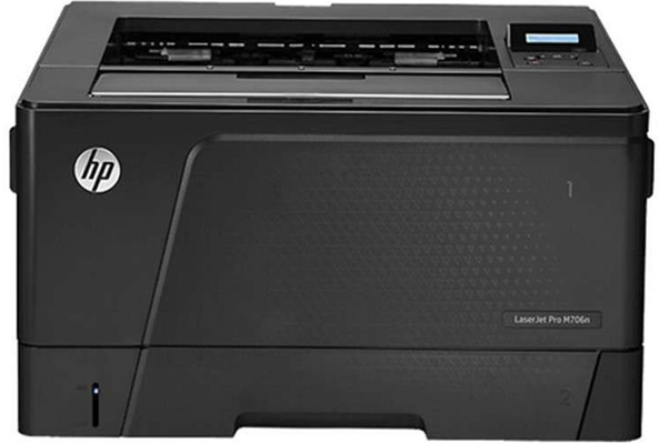 南京HP706N打印机优惠供应