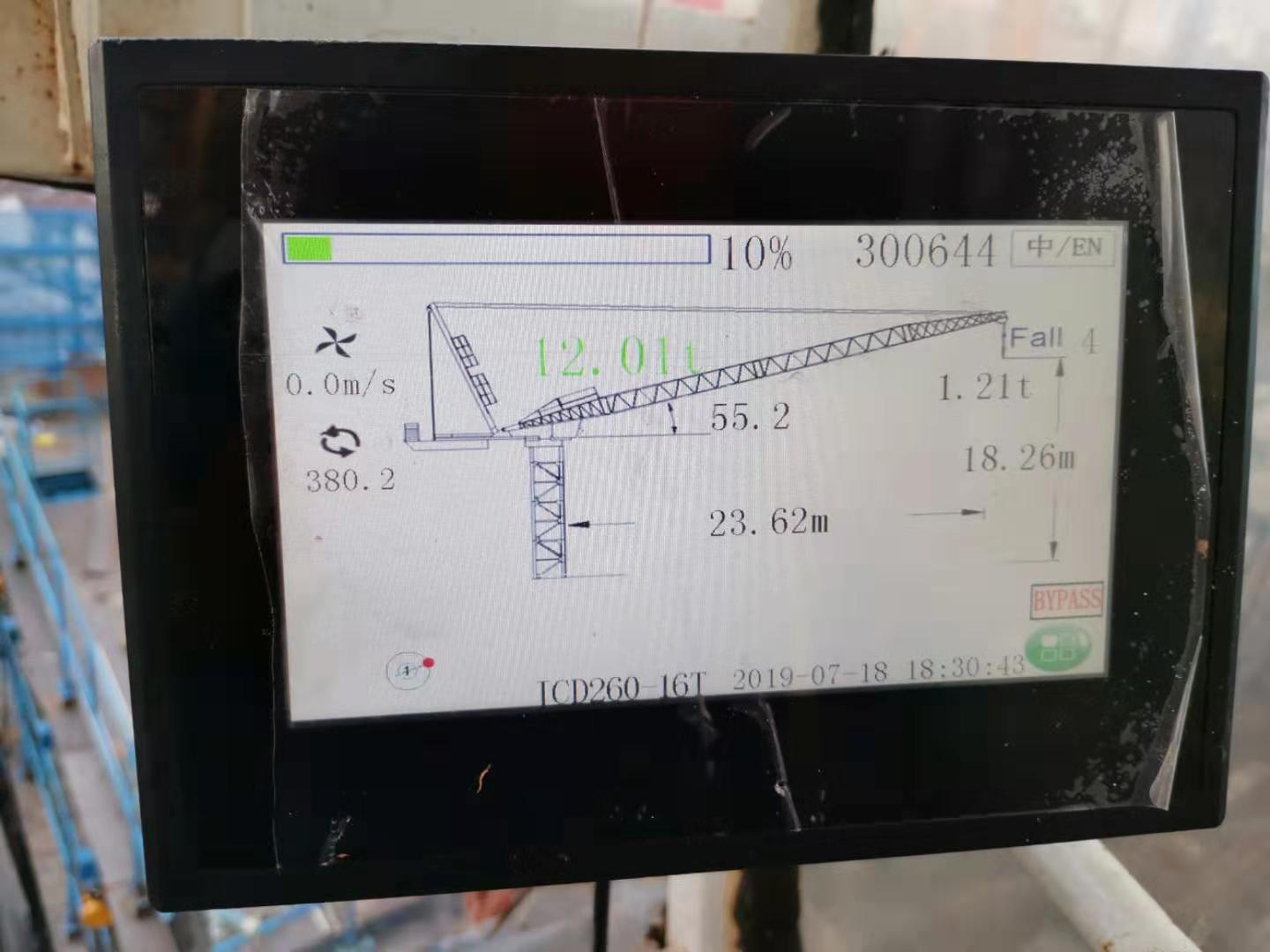 湛江塔机安全检测仪厂家 塔吊黑匣子系统 安全可靠
