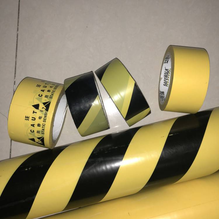 黑黄地板胶带 PVC防滑定位胶带 斑马线警示划线胶带