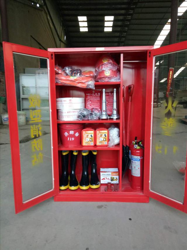 广州消防器材柜 消防物资柜