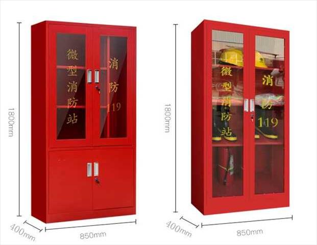 金华消防器材柜规格 消防物资柜