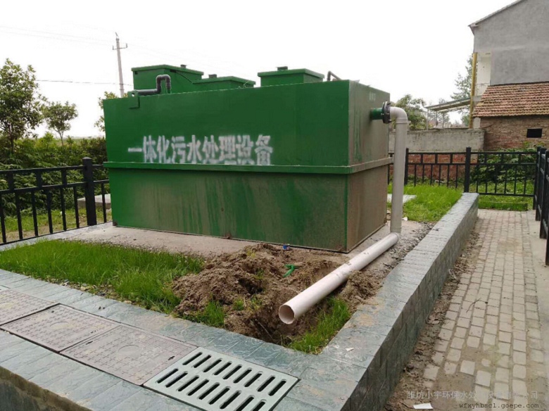 镇江洗涤污水处理设备