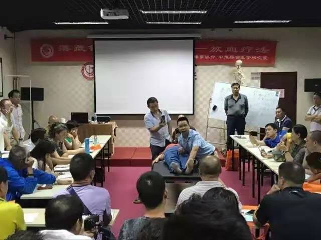 武汉无痛正骨培训