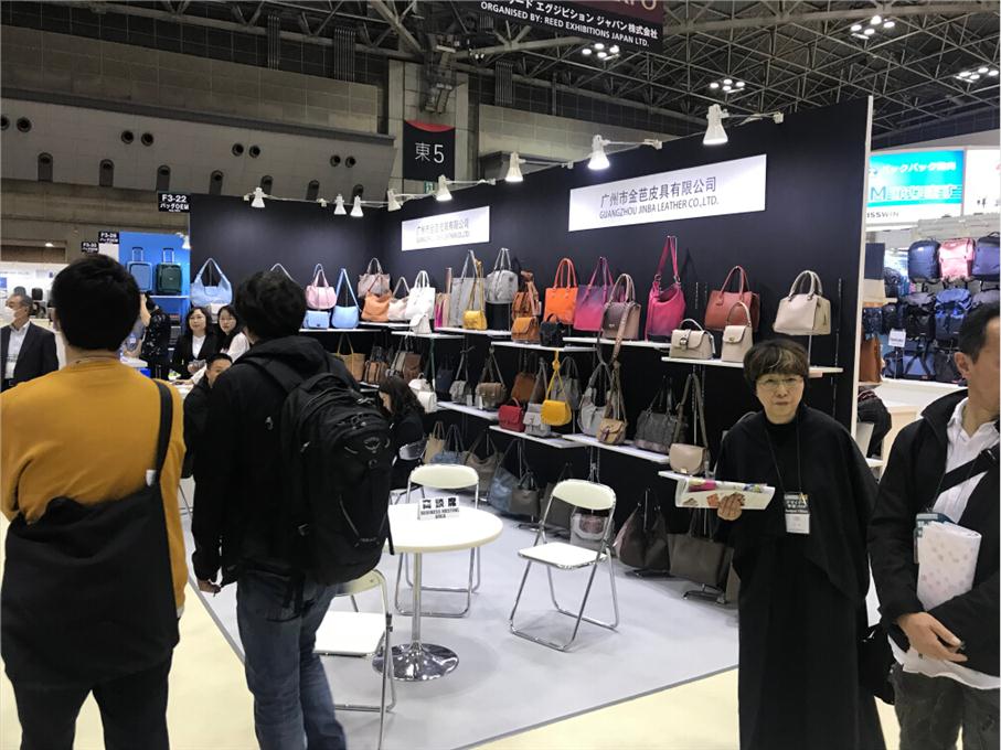 东京时尚国际箱包皮具展