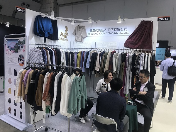 2021日本东京时尚服装服饰产业展Fashion World