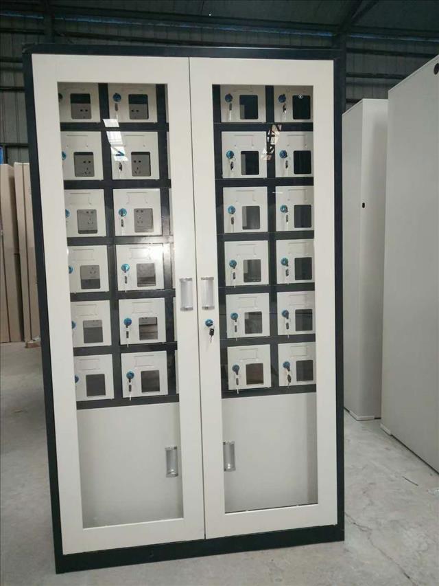 台州智能手机充电柜