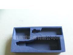 供应广东EVA包装盒、上海EVA托盘、贵州EVA内衬