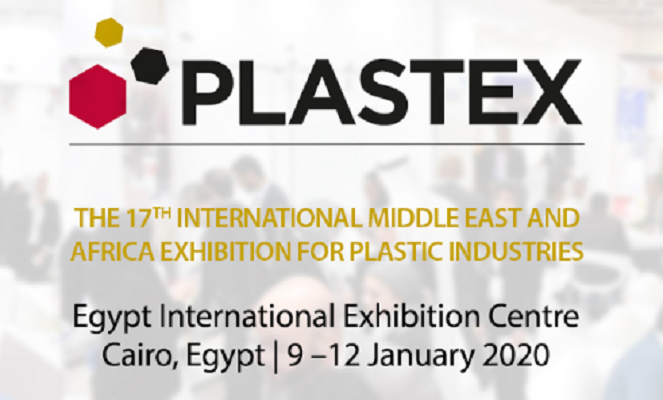 2020年埃及国际塑料展**STEX-