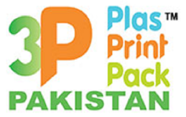 2020年巴基斯坦国际塑料、印刷、包装展览会-