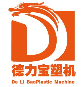 东莞市得到塑料机械有限公司