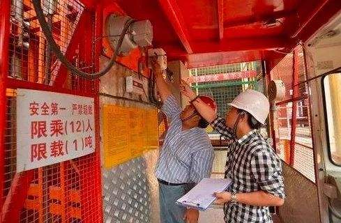 上海升降机安全监控系统