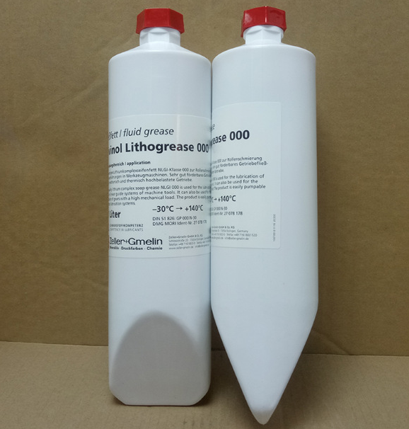 德国德玛吉机床润滑脂迪威诺Divinol Lithogrease 000 GP000N-30