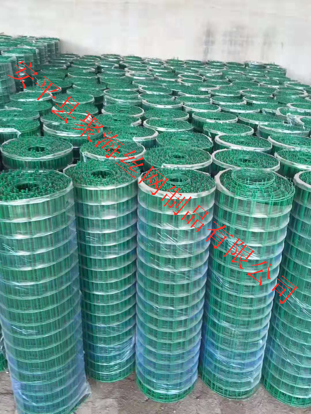 绵阳市圈地网子鸡兔养殖网波浪网寖塑电焊网-河北安平生产厂家