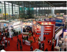中国大健康网站2021*31届中国大健康产业博览会