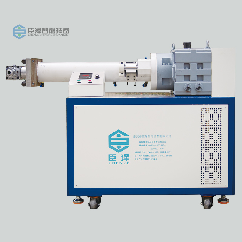 广东臣泽50单螺杆卧式硅胶挤出机CZ-CJC-50W