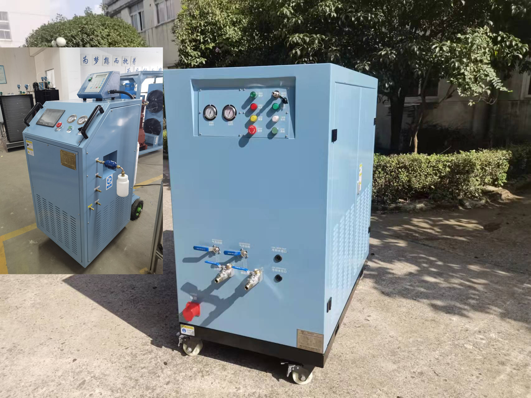 废旧空调制冷剂回收机DKT-700