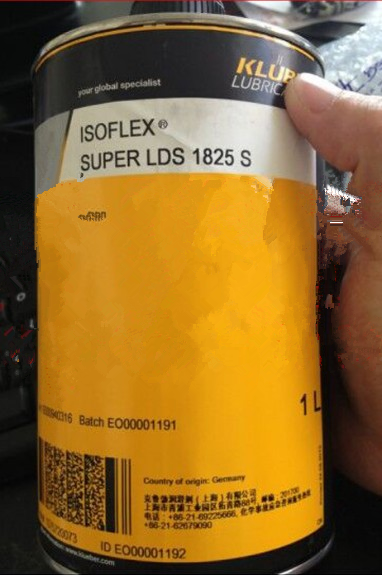 德国克鲁勃KLUBER ISOFLEX SUPER LDS 1825 S动态特殊合成润滑油