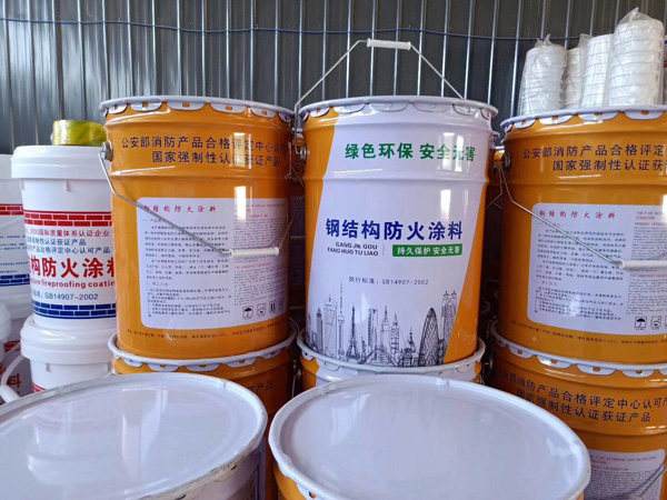 上海室内钢结构厚型防火涂料工程欢迎来电洽谈