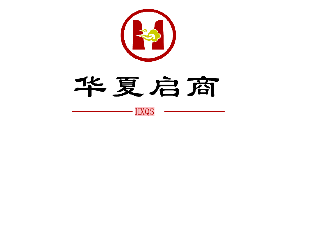 北京2019文物**公司注册流程 如何申请文物**资质