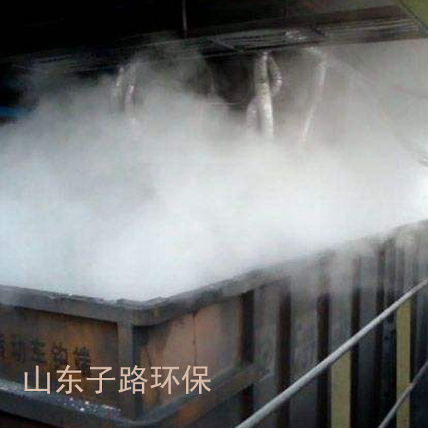 矿山煤矿干雾抑尘除尘设备 干雾喷雾除尘系统原理