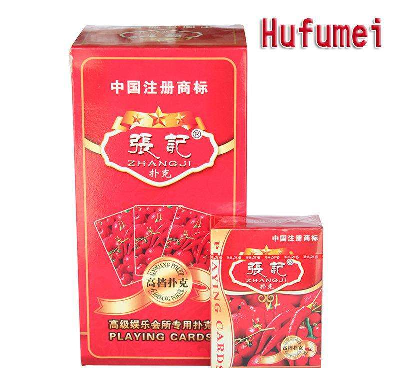 密码扑克牌出售