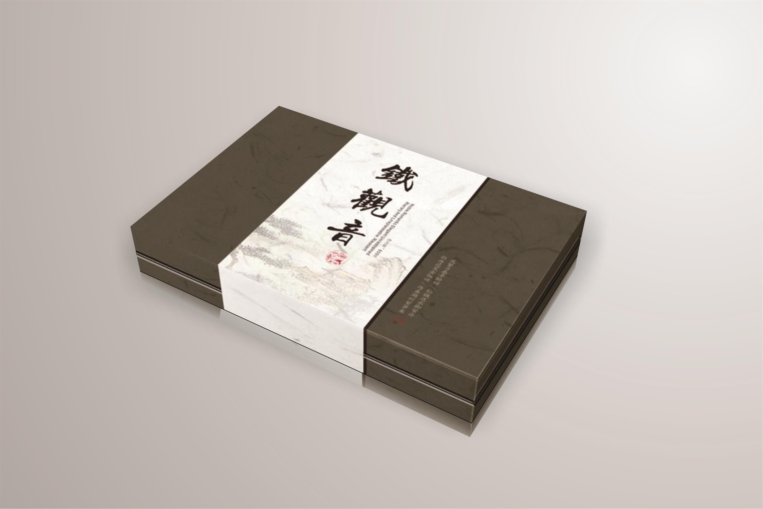 茶叶礼品盒 茶饼包装盒 为您量身打造 郑州纸上印