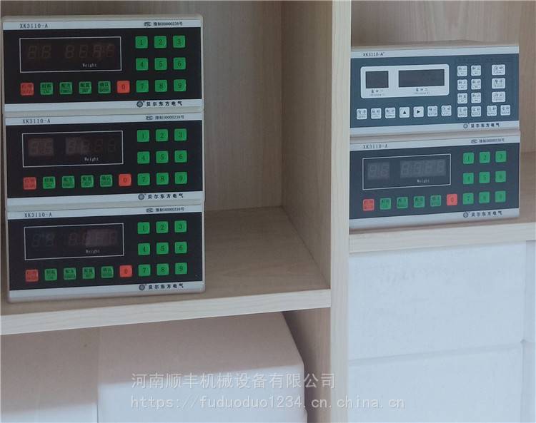 配料机累加称重仪表电控柜XK3110-A电子称重仪表配料控制器称重显示器