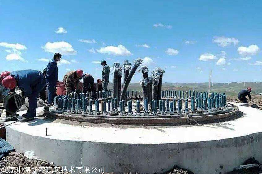 衡水风电灌浆料厂家 北京中德新亚建筑技术有限公司