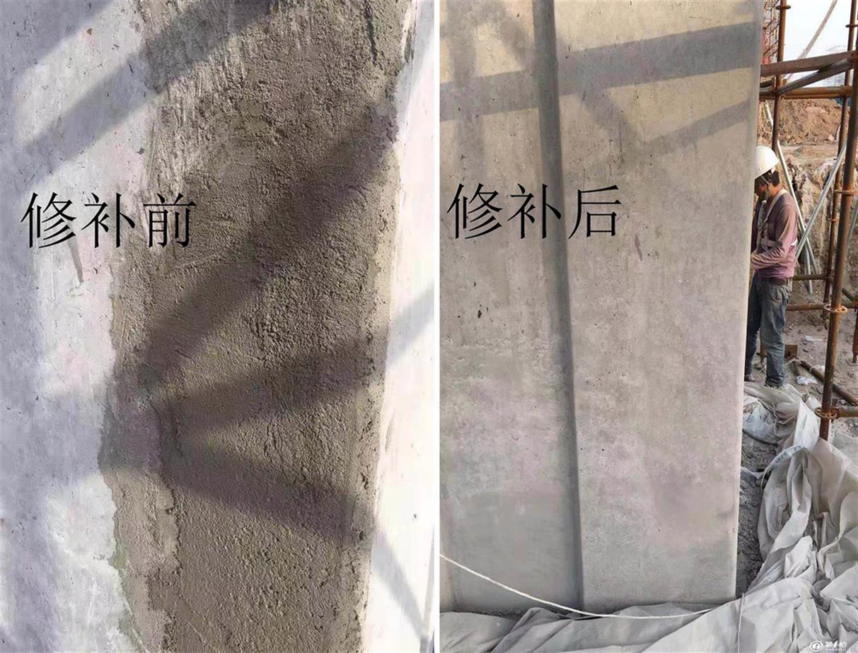宜昌高强聚合物砂浆 北京中德新亚建筑技术有限公司