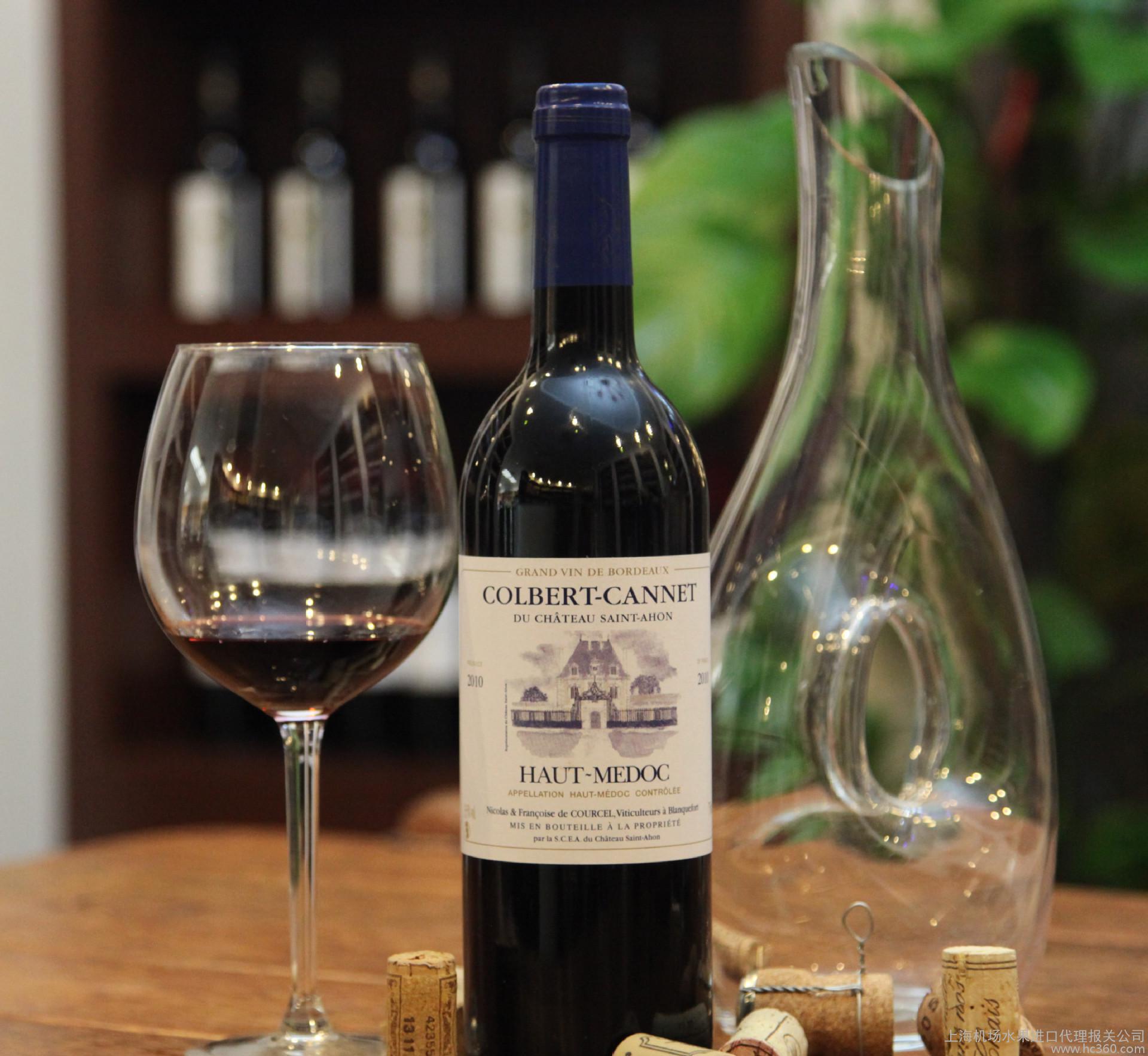 成都代理清关公司 从意大利进口红酒门到门全套代理公司