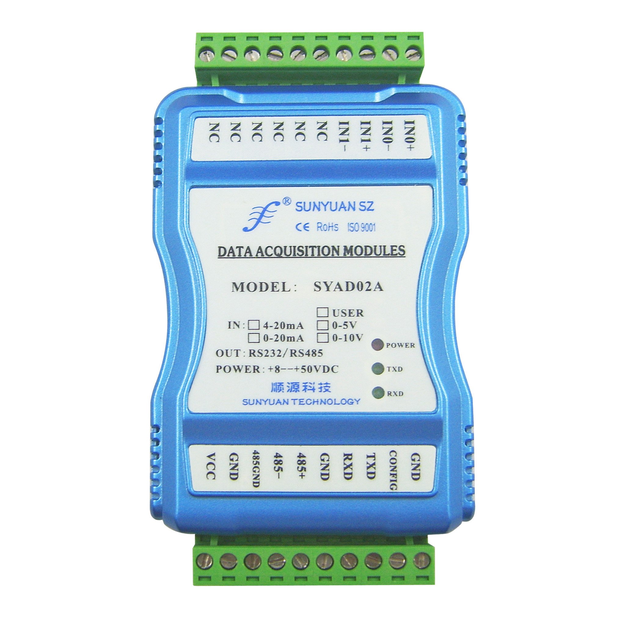 低成本多路模拟信号数据采集器:SY AD 02A/04系列
