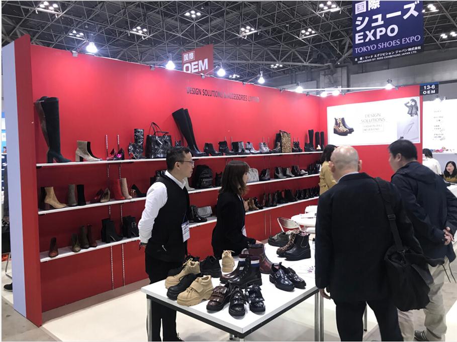 日本东京拖鞋业展