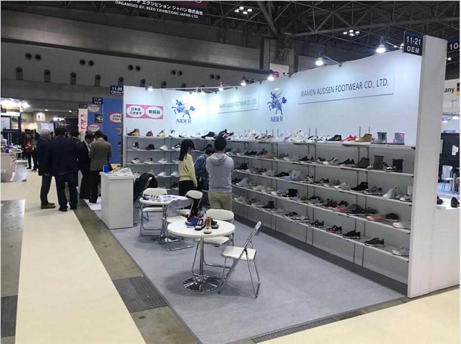2021日本SHOES SHOW东京国际鞋展