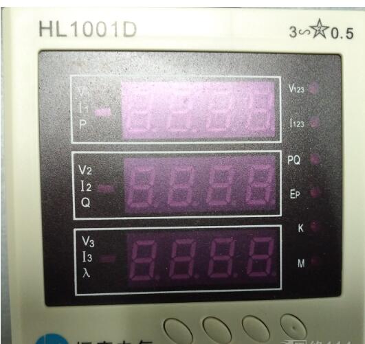 HL1001D電力儀表鴻泰產品測量準確經濟實惠