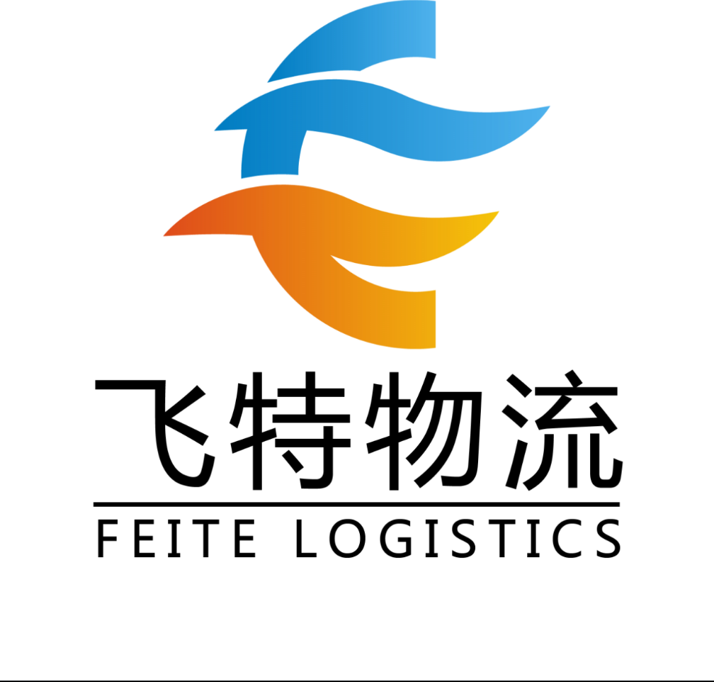东莞到中国台湾CIF整柜海运CFS散货拼箱/拼柜专线运输
