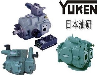 中国台湾油研YUKEN销售