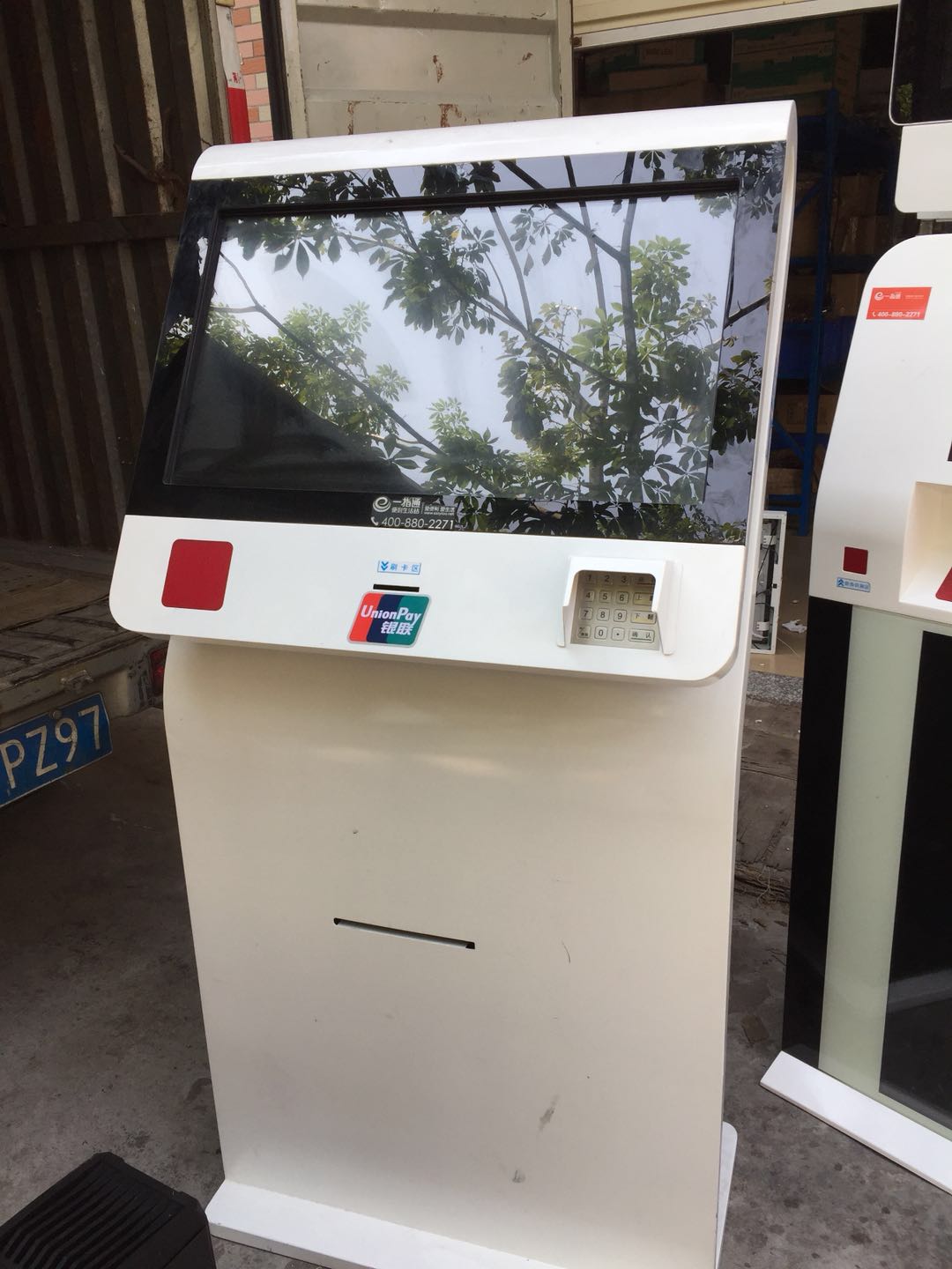 西安专业回收广告机厂家 立式广告机回收 全国回收