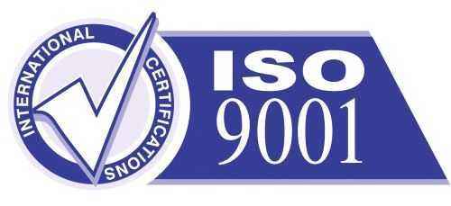江苏ISO9001质量认证