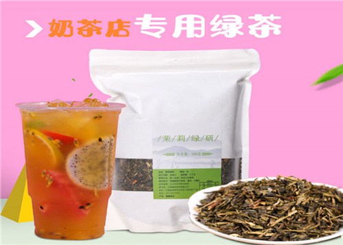 昭通做奶茶设备厂家 诚信为本 云南銮棪商贸奶茶原料设备供应