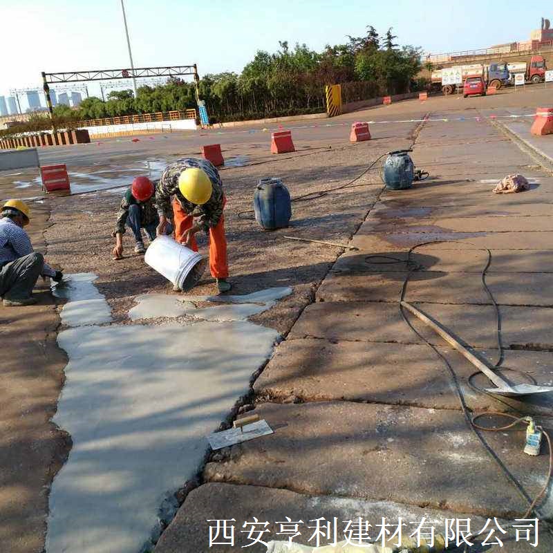 青海路面修补砂浆水泥地面起砂修补料产品用量 生产厂家