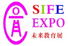 *0*0上海国际未来教育博览会春季校服